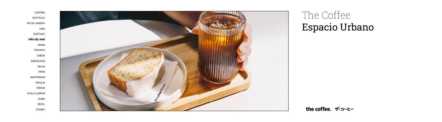 Espacio Urbano - Banner Site 1440x400