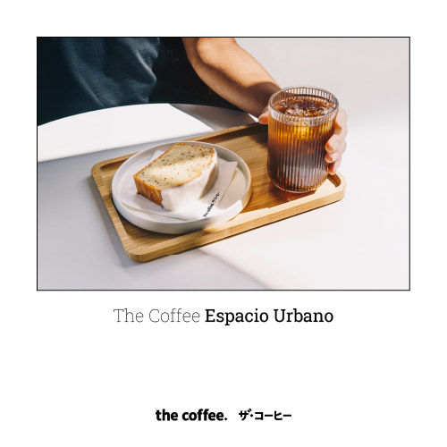 Espacio Urbano - Banner Site 1440x400