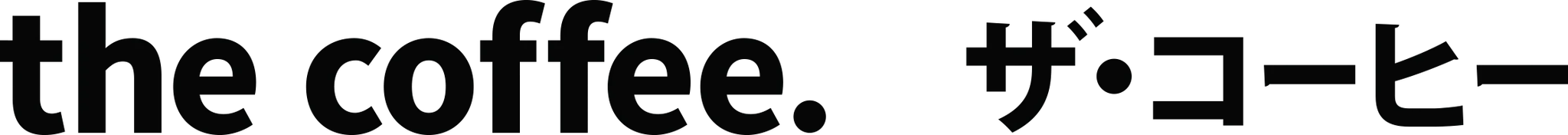 The Coffee logo black