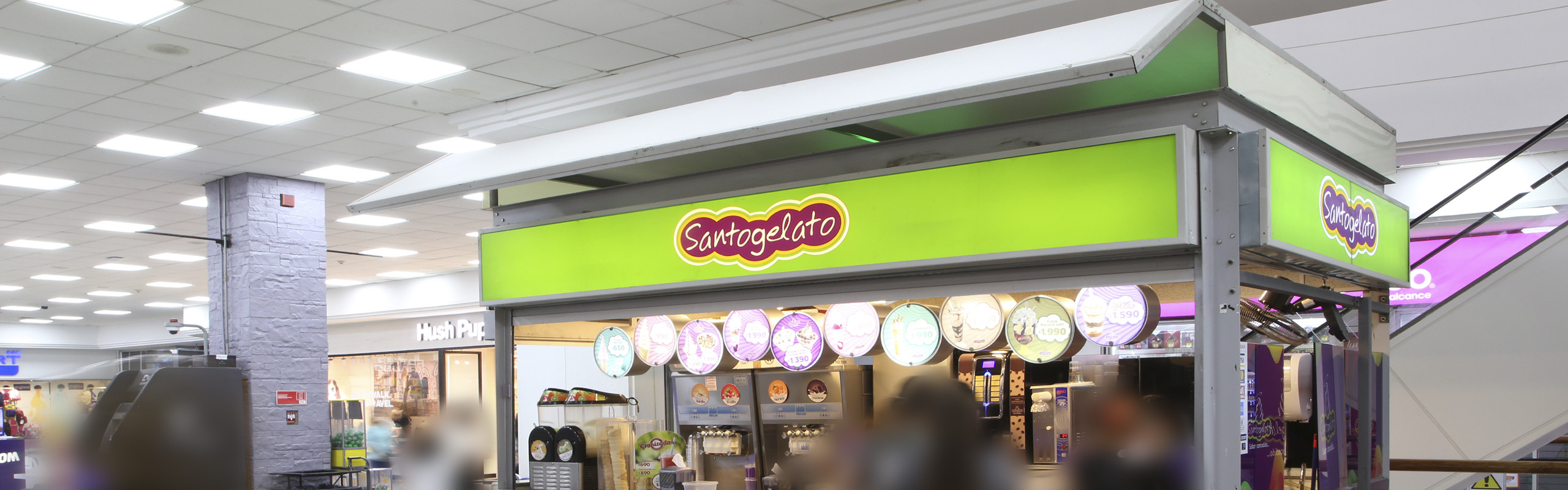 santogelato